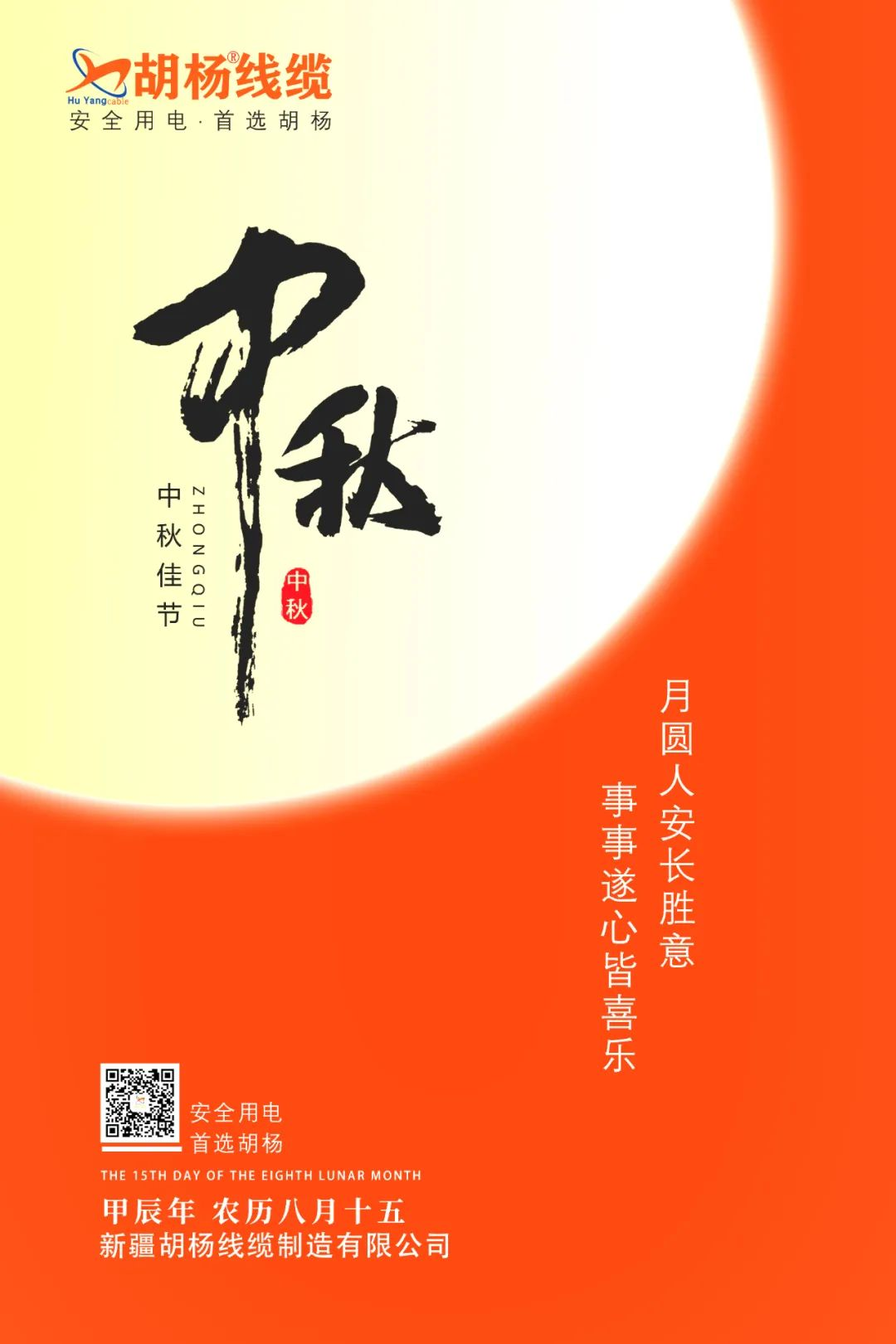 图片 1.png