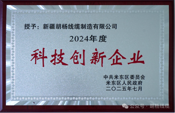 图片 2.png