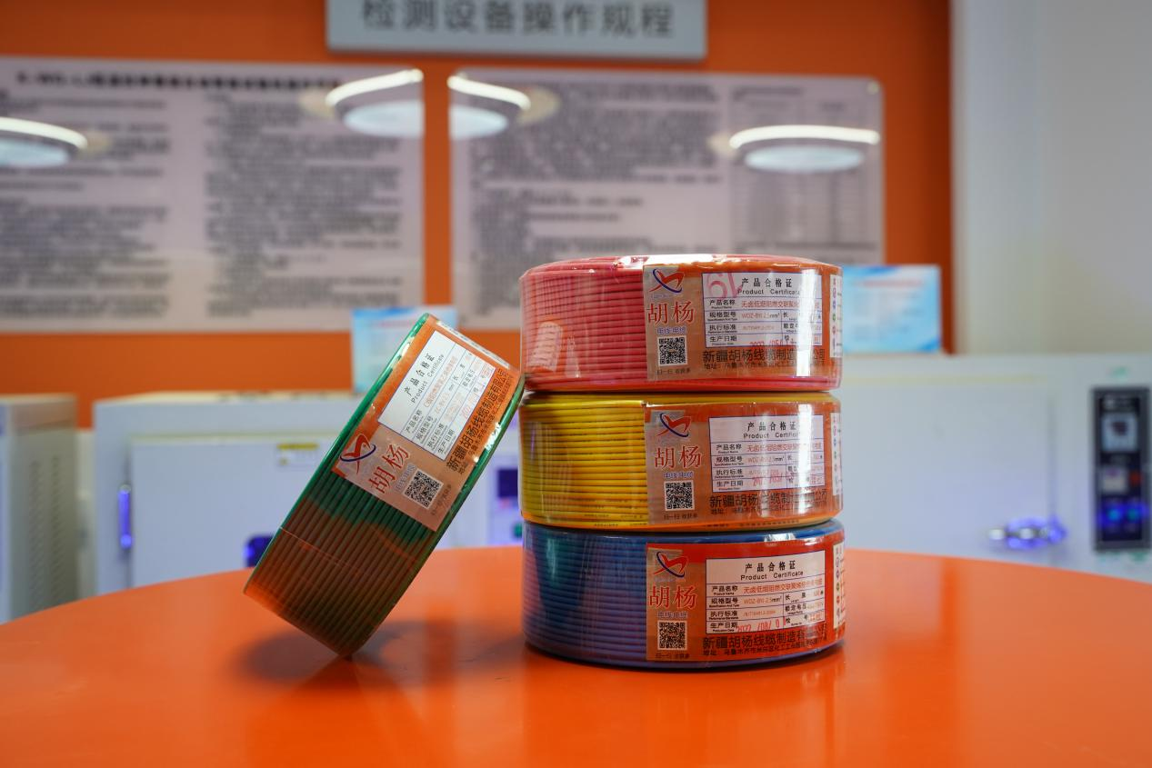 图片 5.png