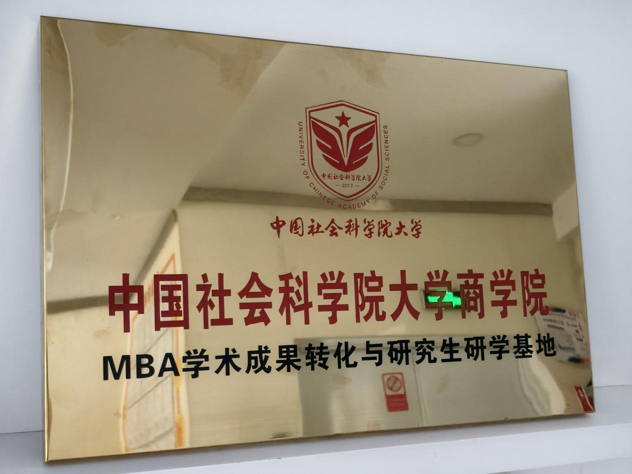 图片 11.png