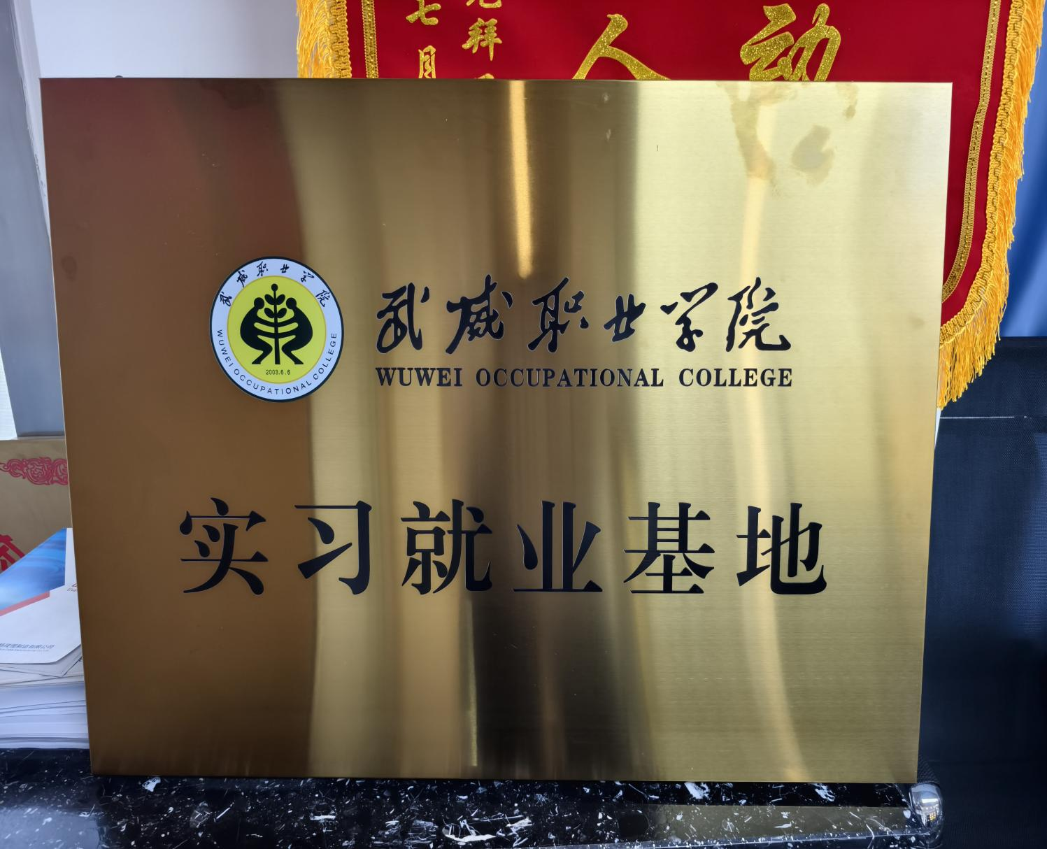 图片 12.png
