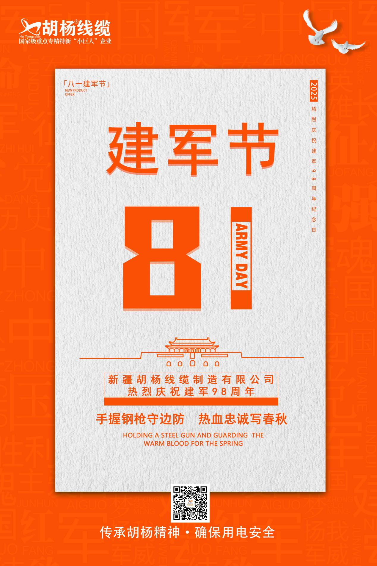 图片 1.png
