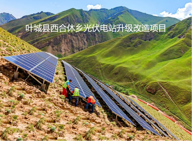图片 6.png