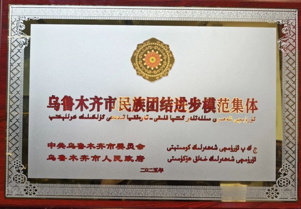 图片 2.png