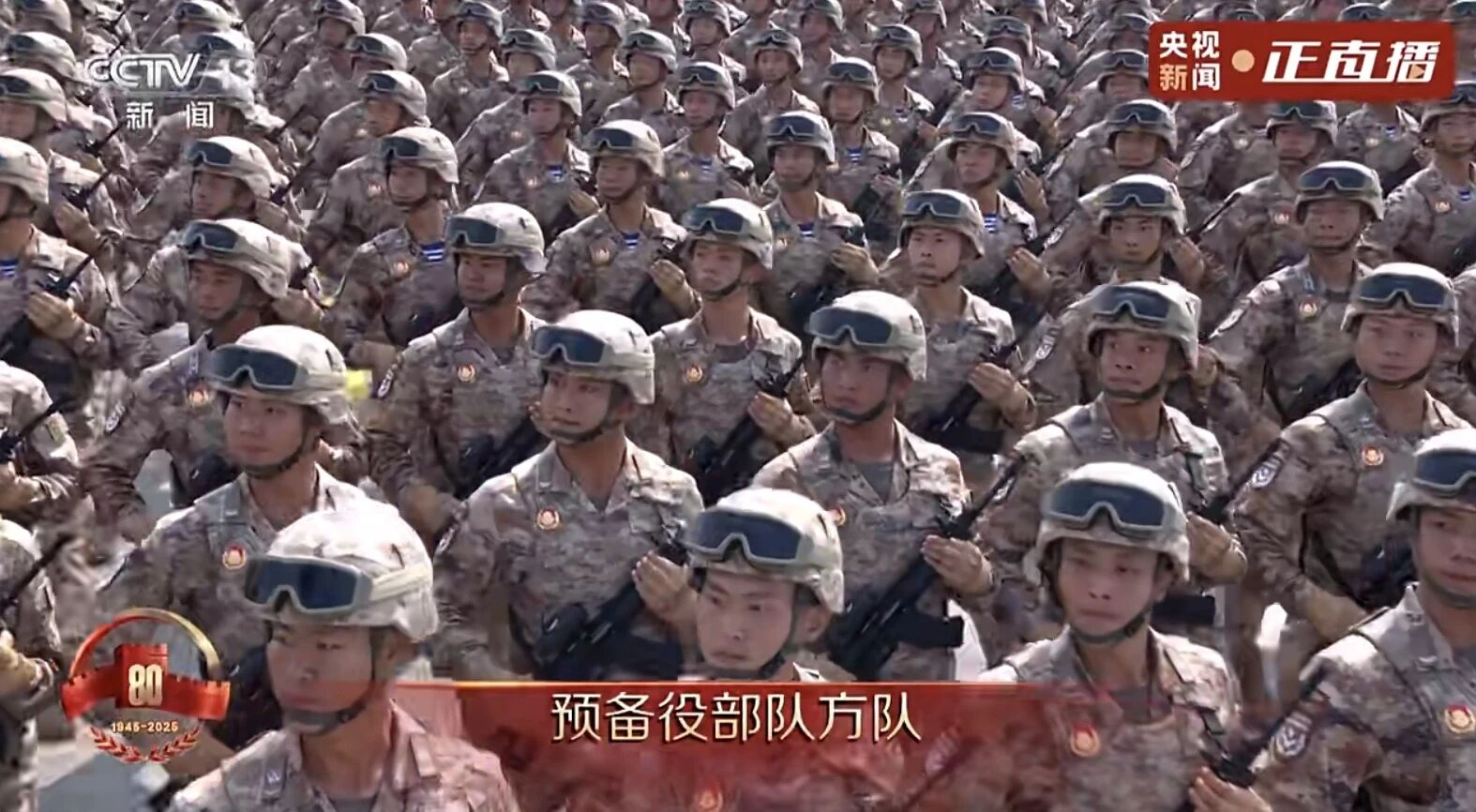 图片 12.png
