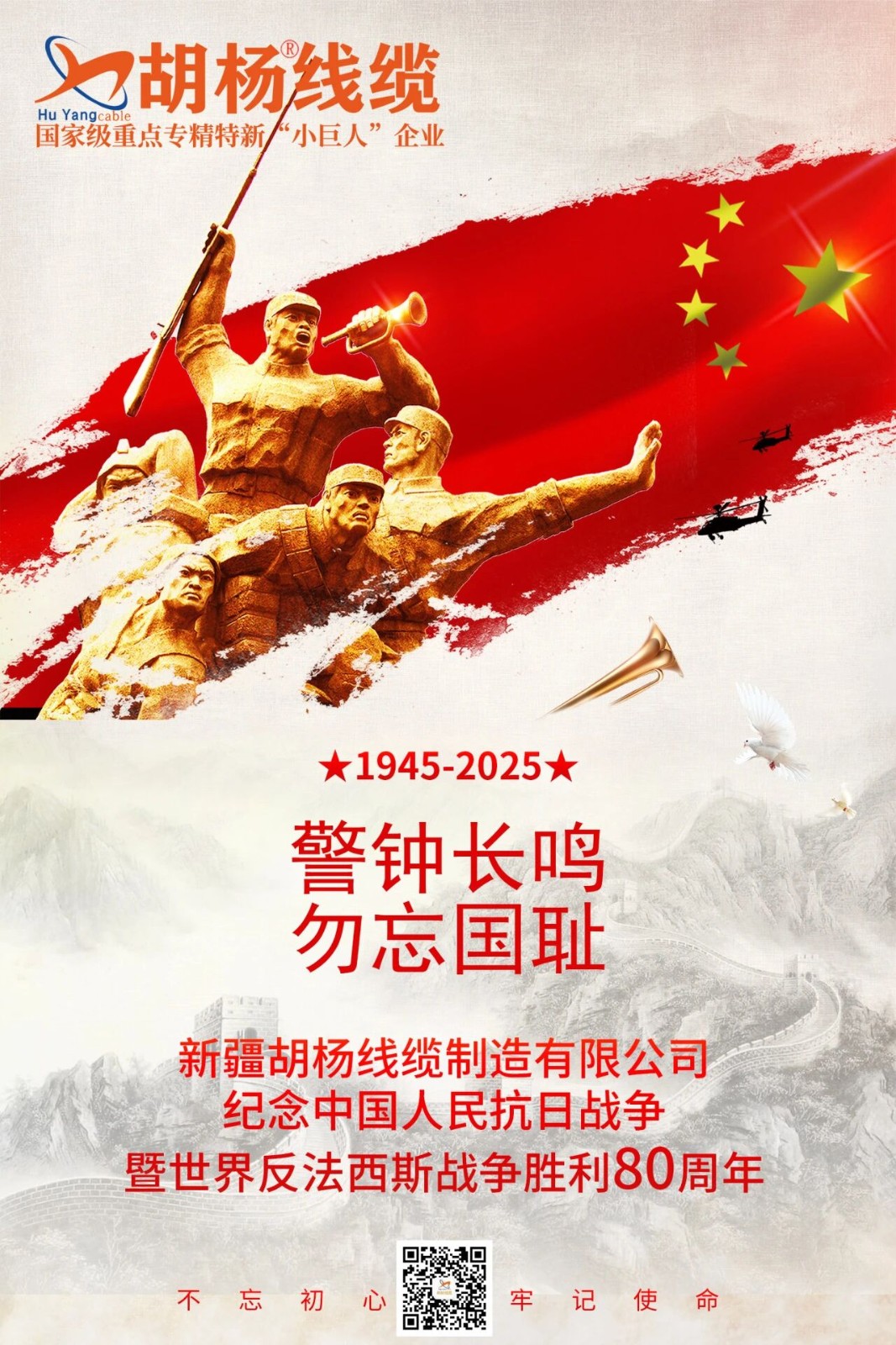 图片 29.jpg