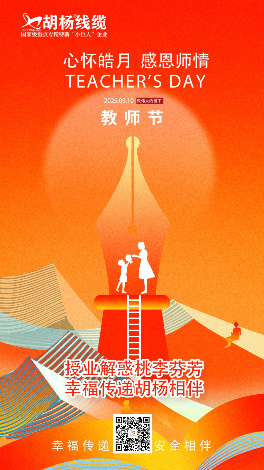图片 1.jpg