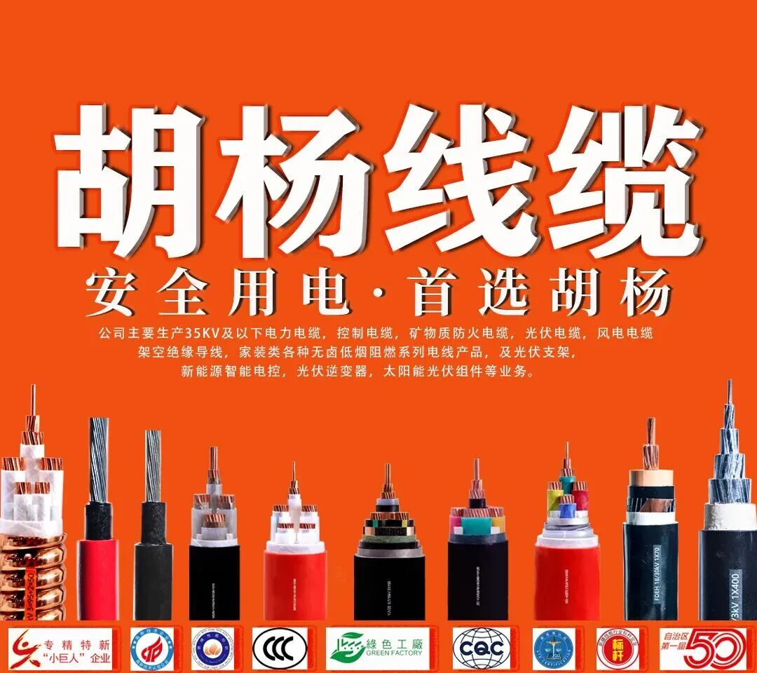 图片 2.png