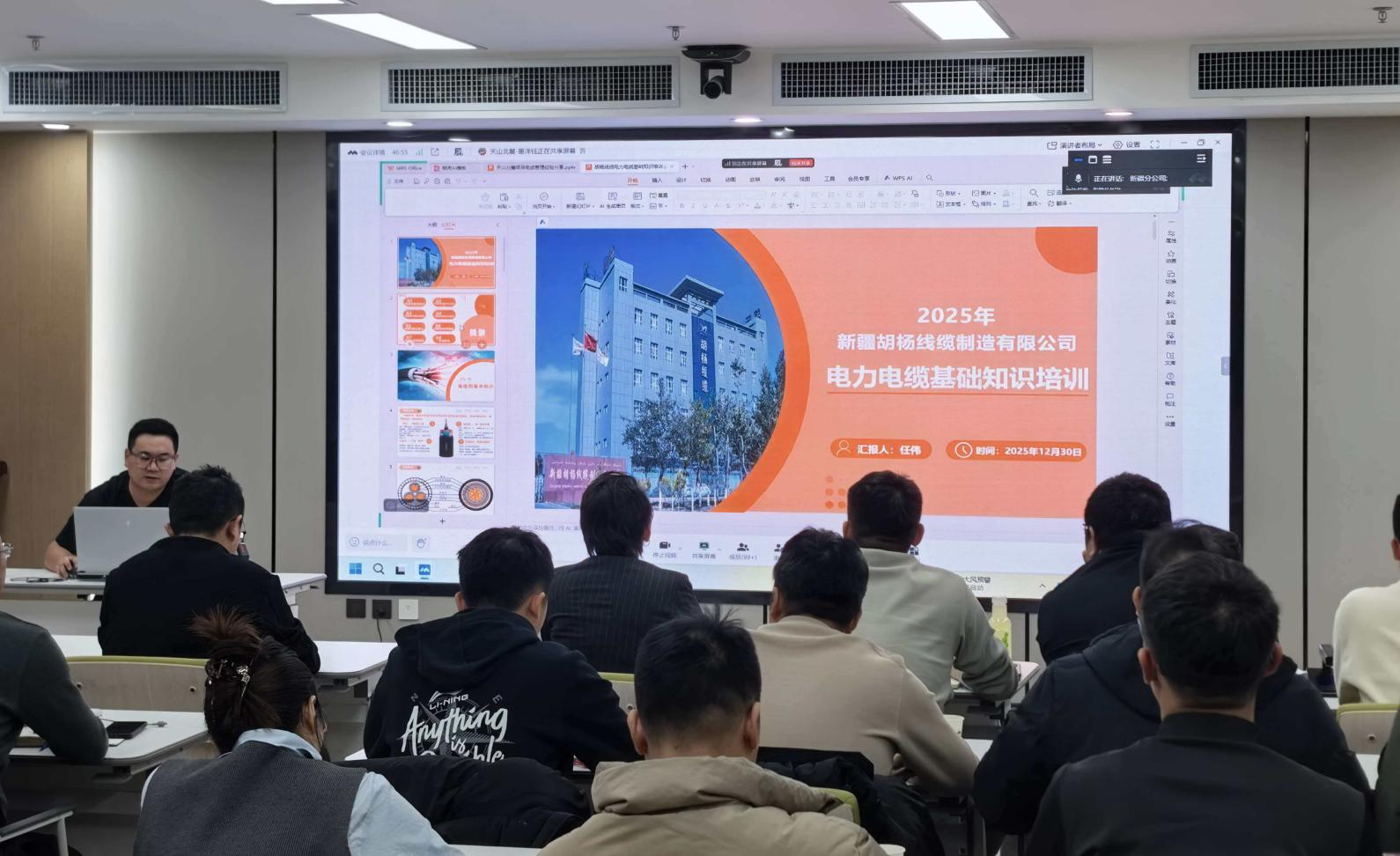 图片 1.png