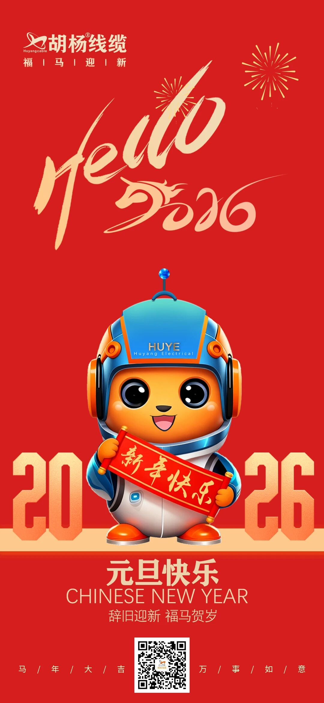 图片 1.png