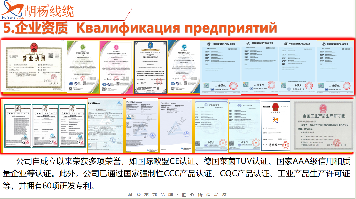 图片 3.png